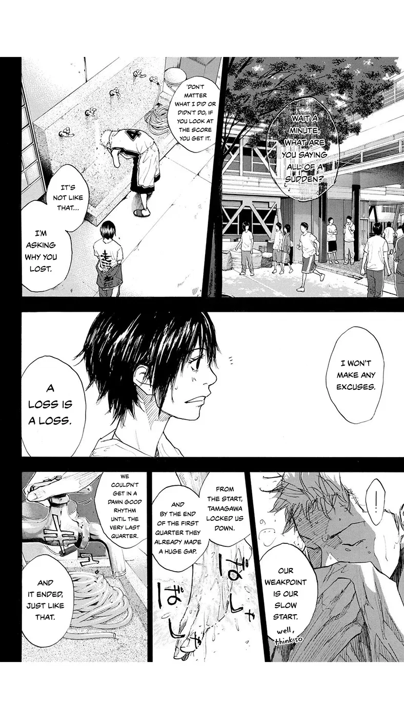 Ahiru no Sora Chapter 221 – Page 5