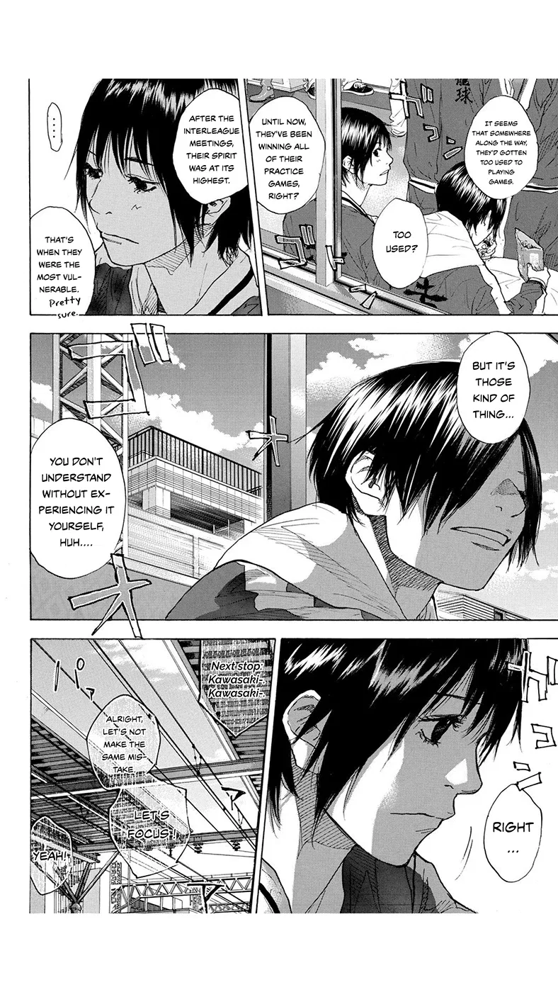 Ahiru no Sora Chapter 221 – Page 7