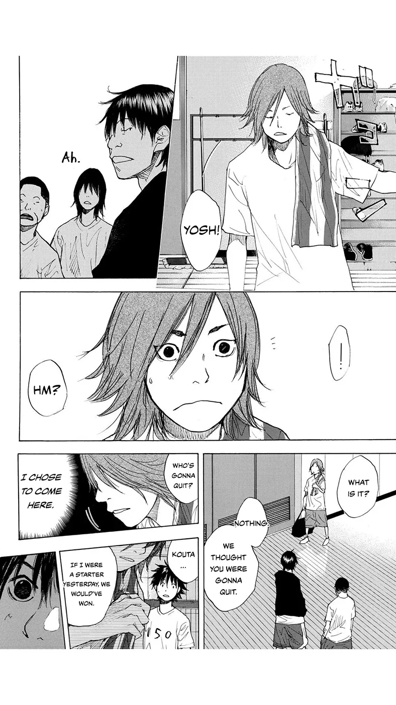 Ahiru no Sora Chapter 221 – Page 15