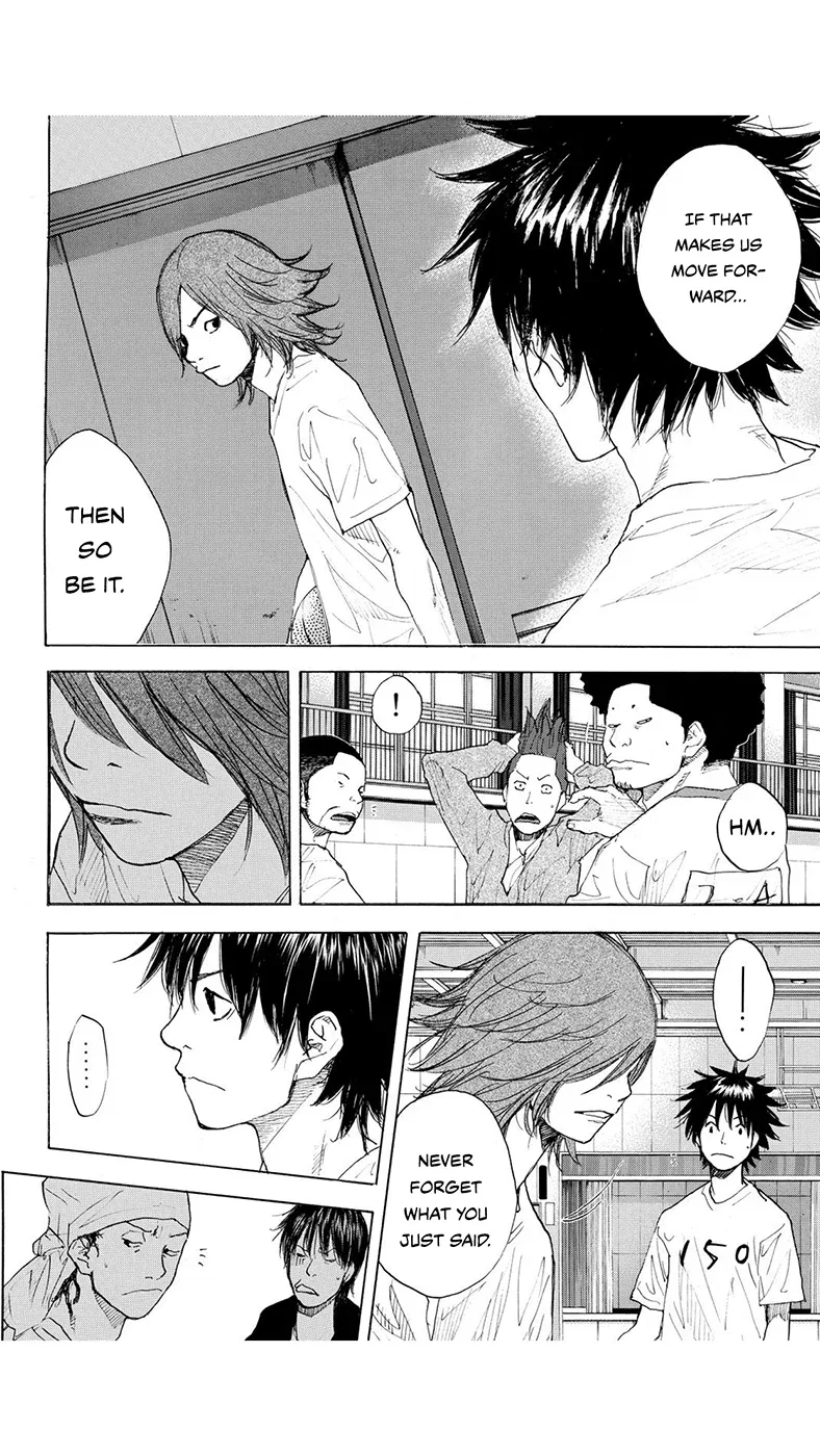 Ahiru no Sora Chapter 221 – Page 17