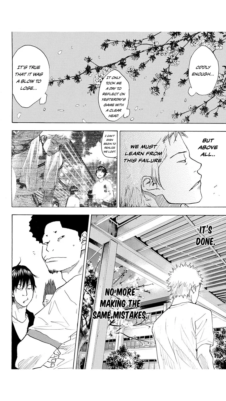 Ahiru no Sora Chapter 221 – Page 19