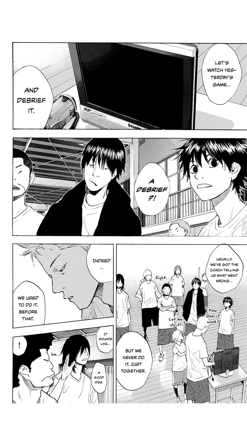 Ahiru no Sora Chapter 221 – Page 21