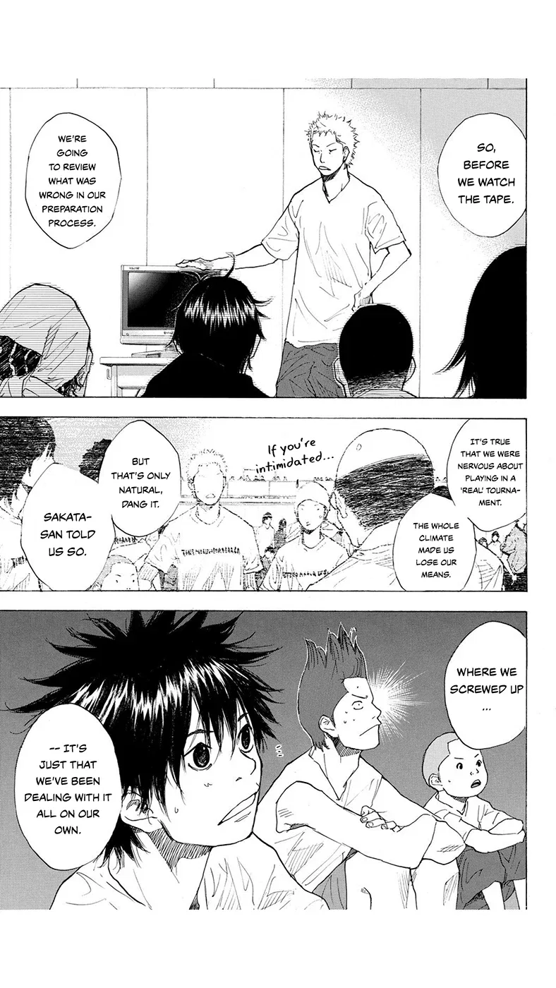 Ahiru no Sora Chapter 221 – Page 22