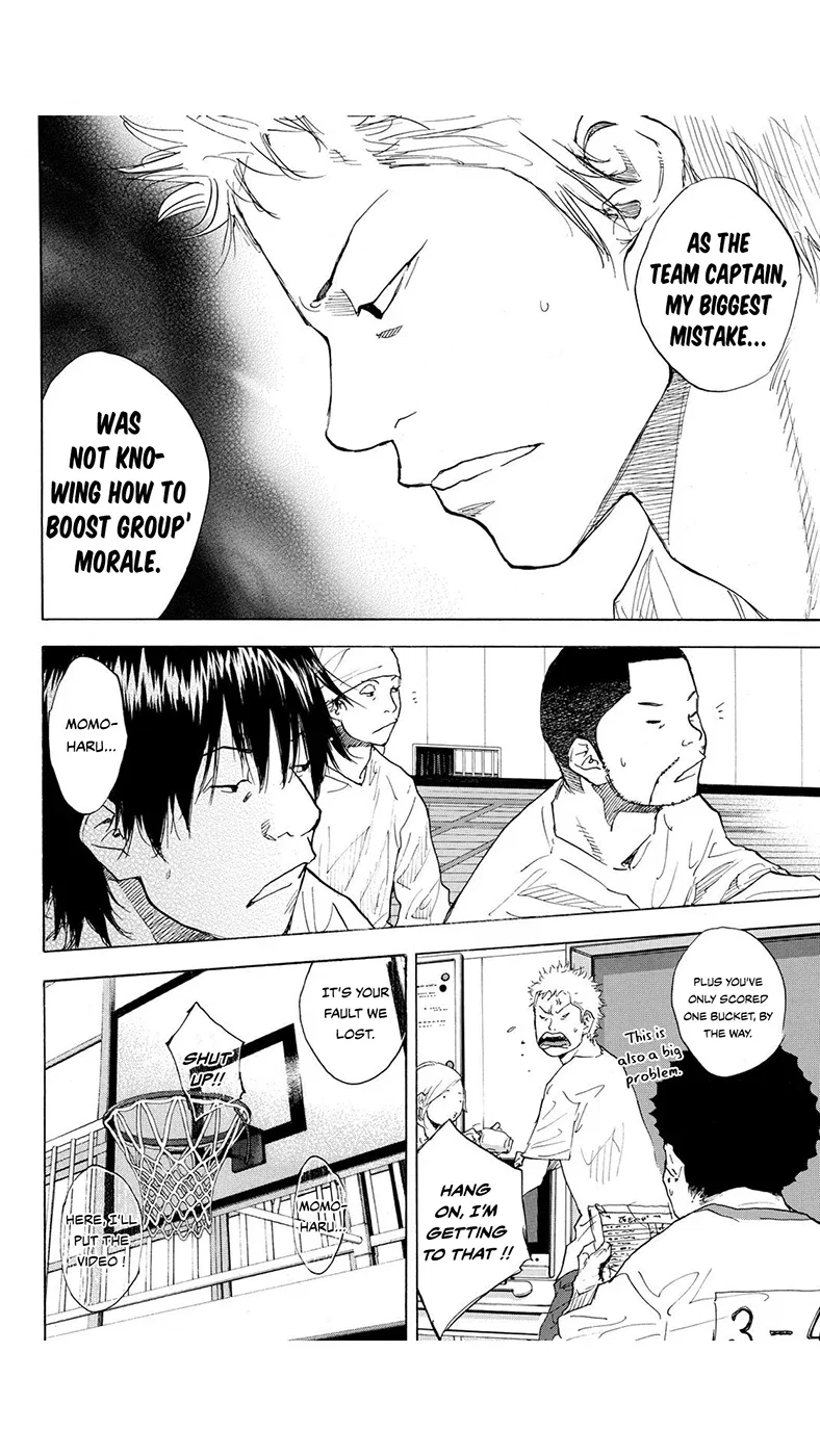 Ahiru no Sora Chapter 221 – Page 23