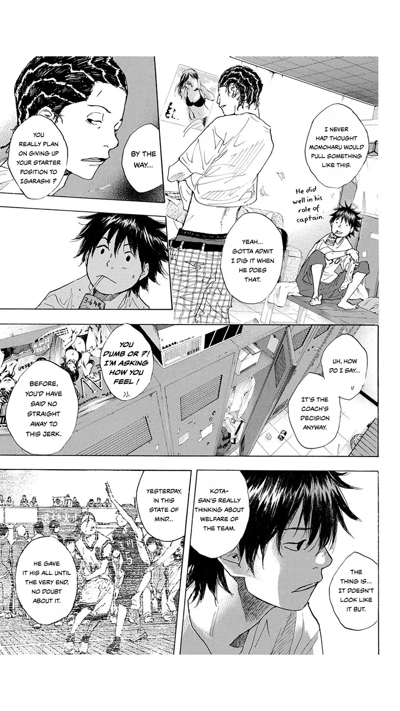 Ahiru no Sora Chapter 221 – Page 26