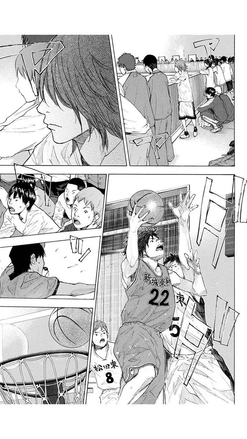 Ahiru no Sora Chapter 220 – Page 3