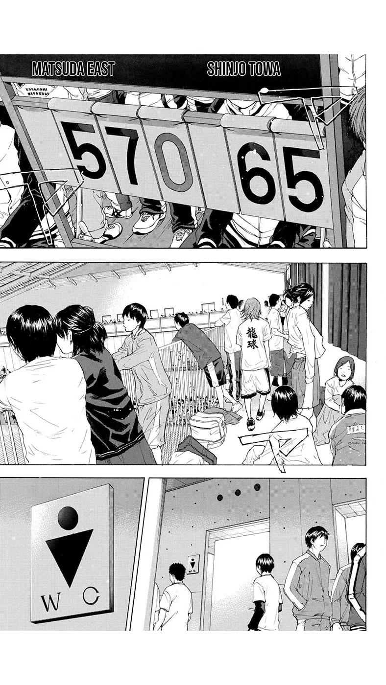 Ahiru no Sora Chapter 220 – Page 5