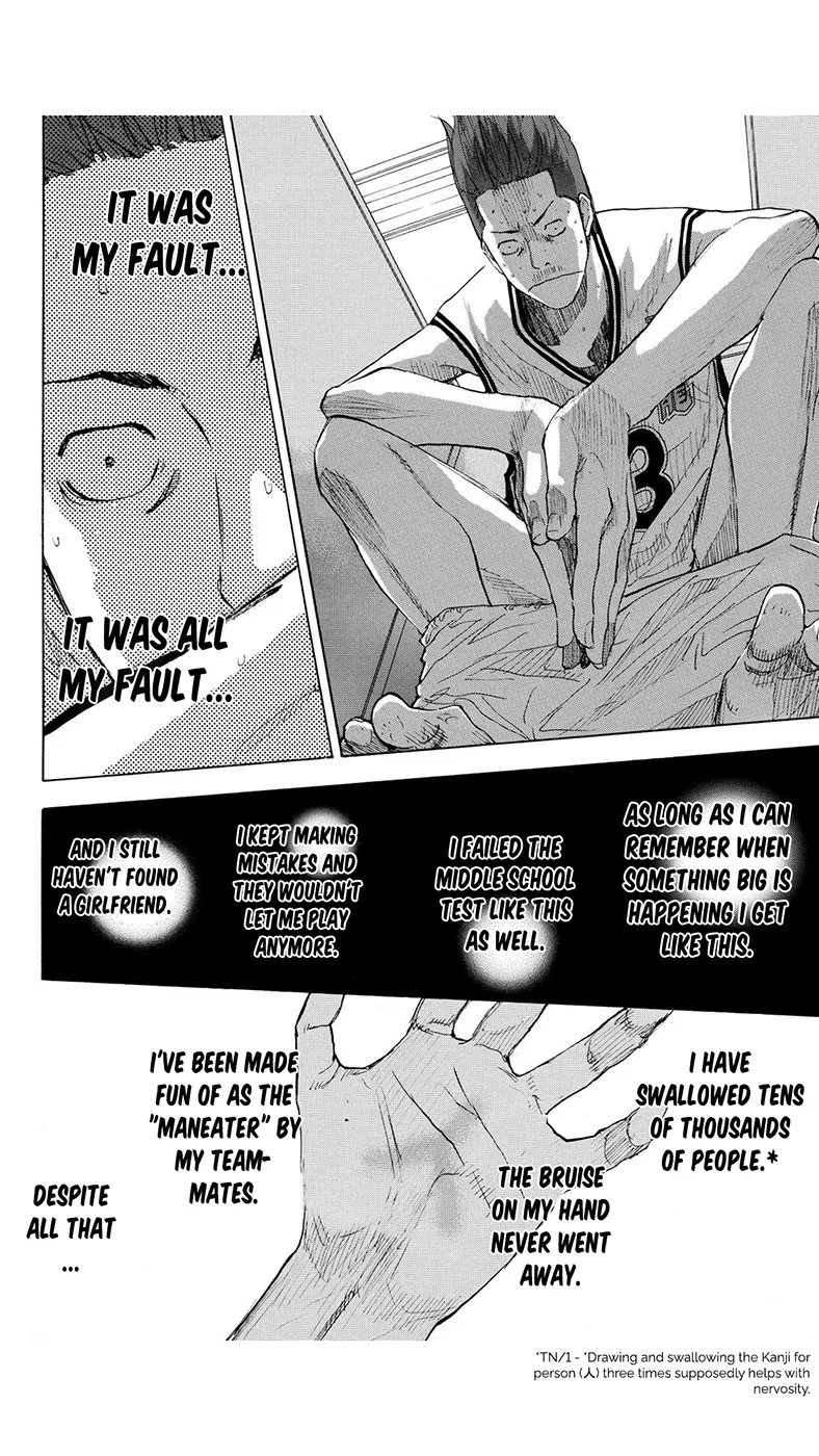 Ahiru no Sora Chapter 220 – Page 6