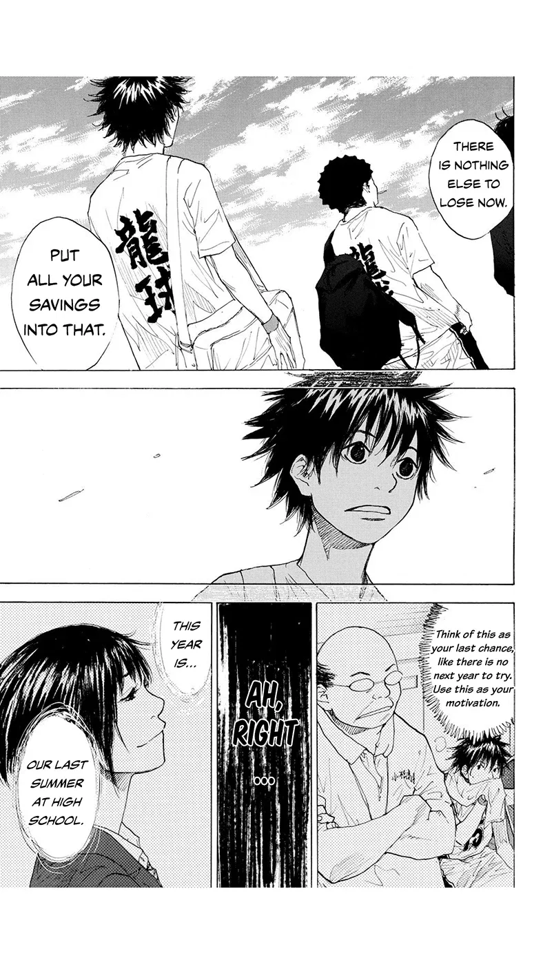 Ahiru no Sora Chapter 220 – Page 11