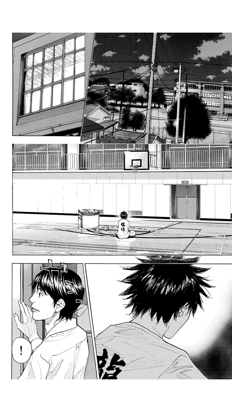 Ahiru no Sora Chapter 220 – Page 13