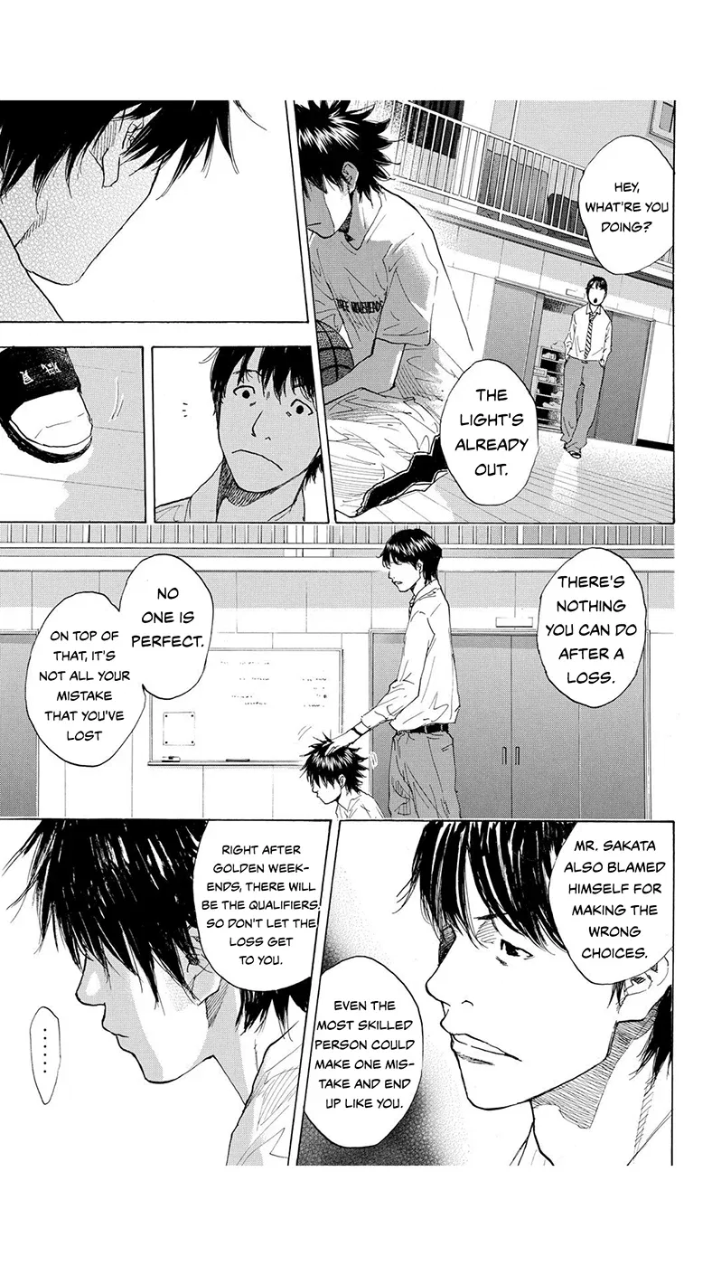 Ahiru no Sora Chapter 220 – Page 14