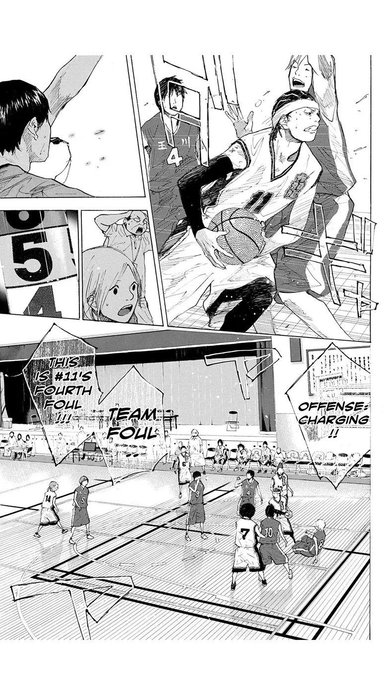 Ahiru no Sora Chapter 219 – Page 7