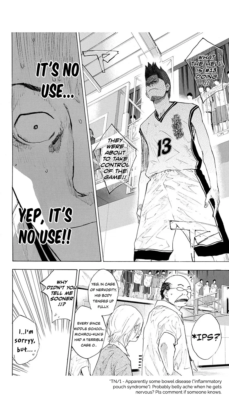 Ahiru no Sora Chapter 219 – Page 14
