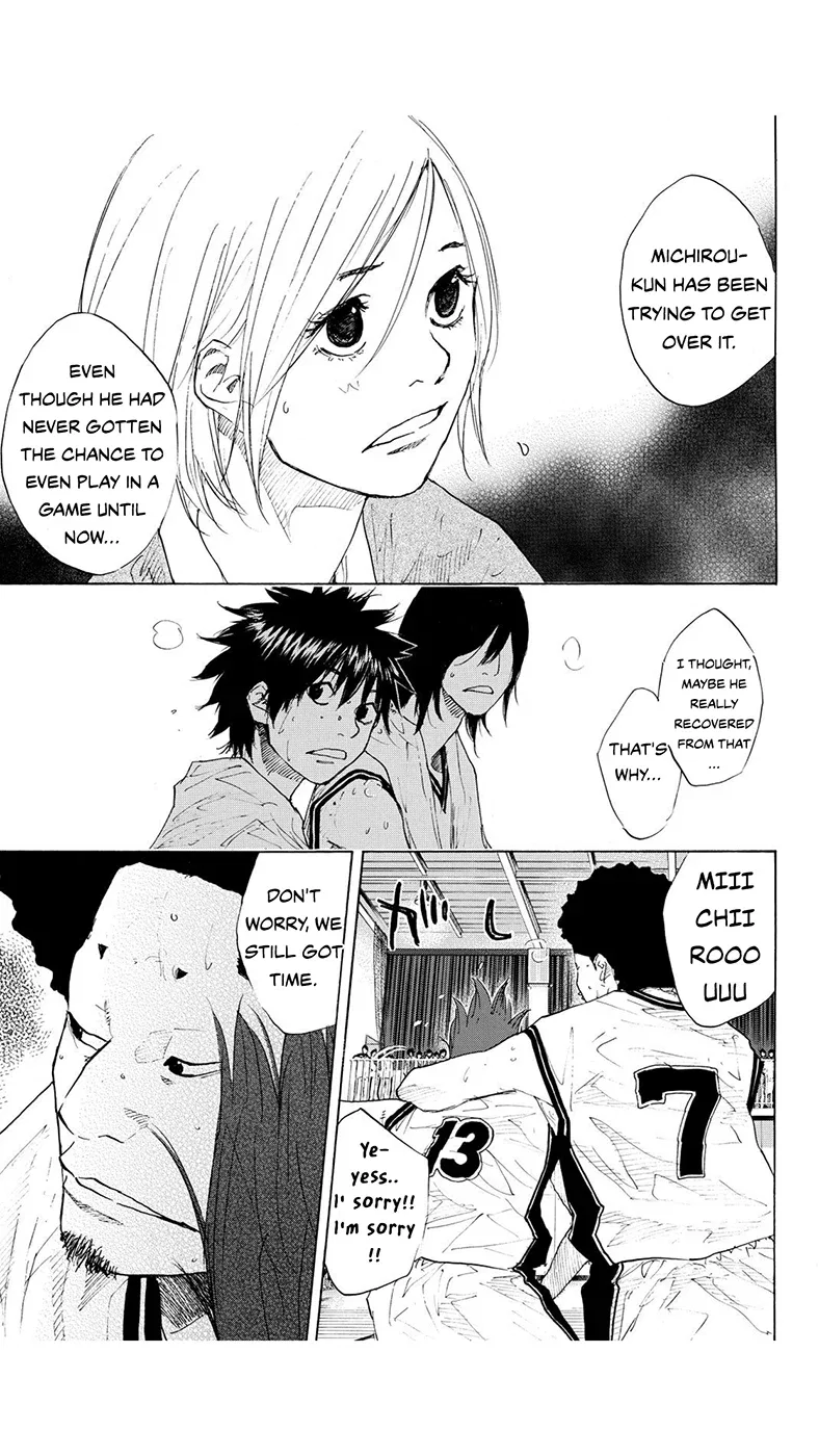 Ahiru no Sora Chapter 219 – Page 15