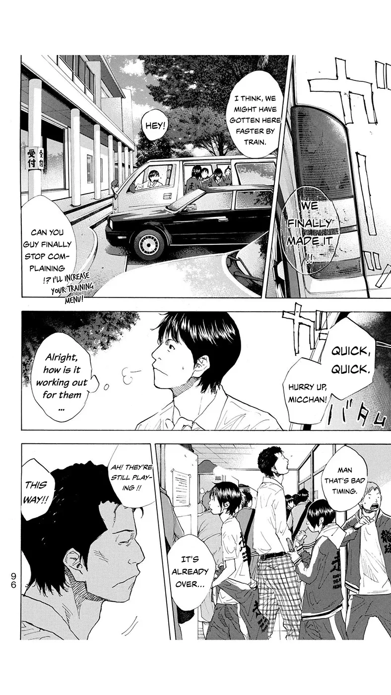 Ahiru no Sora Chapter 219 – Page 16