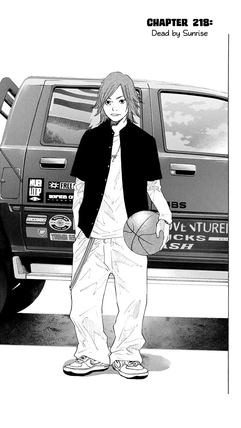 Ahiru no Sora Chapter 218 – Page 1