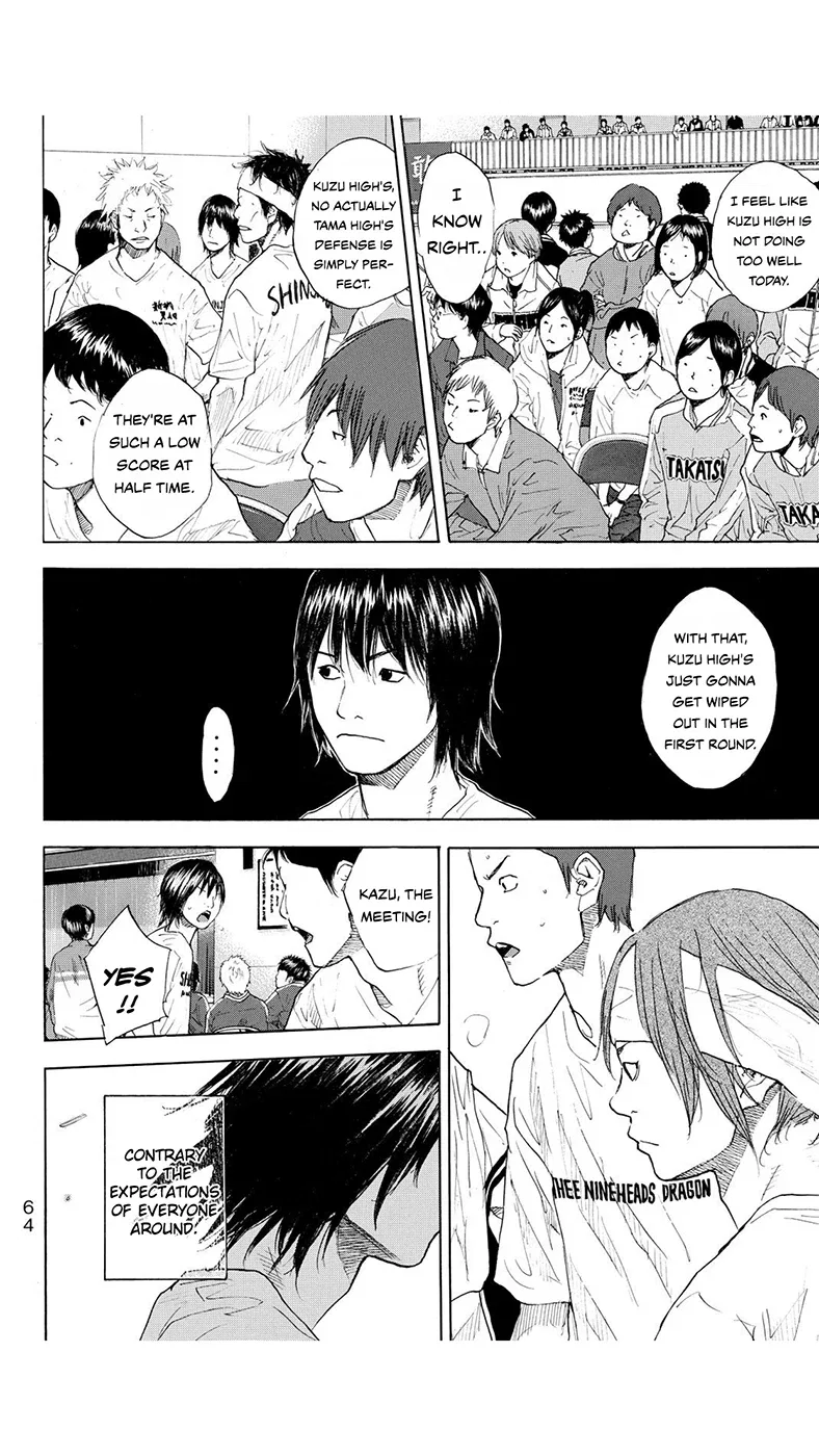 Ahiru no Sora Chapter 218 – Page 6