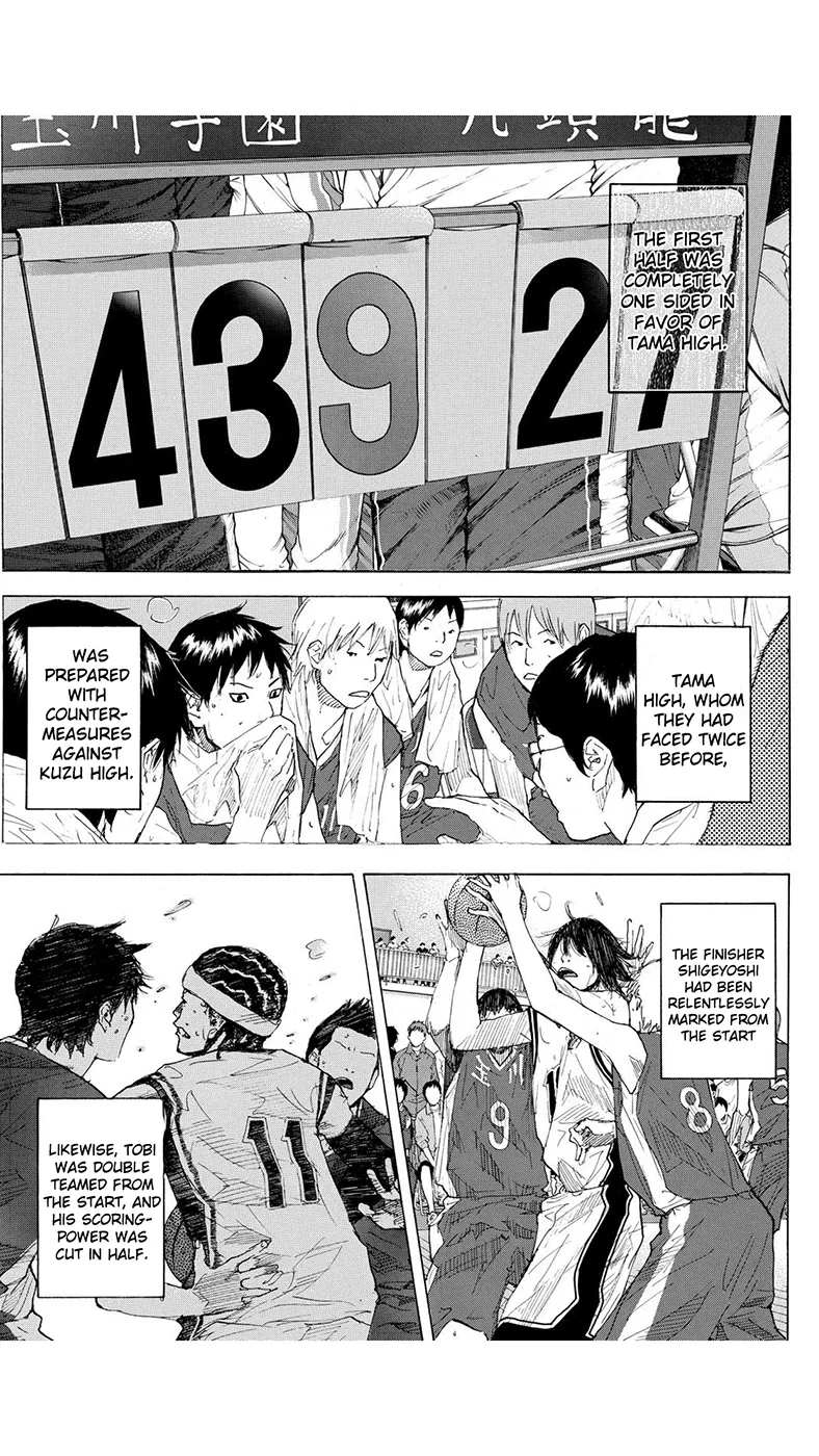 Ahiru no Sora Chapter 218 – Page 7