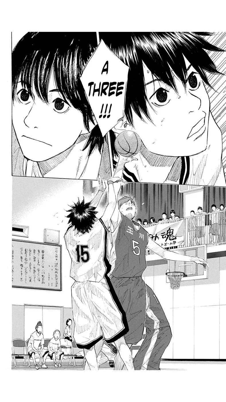 Ahiru no Sora Chapter 218 – Page 12