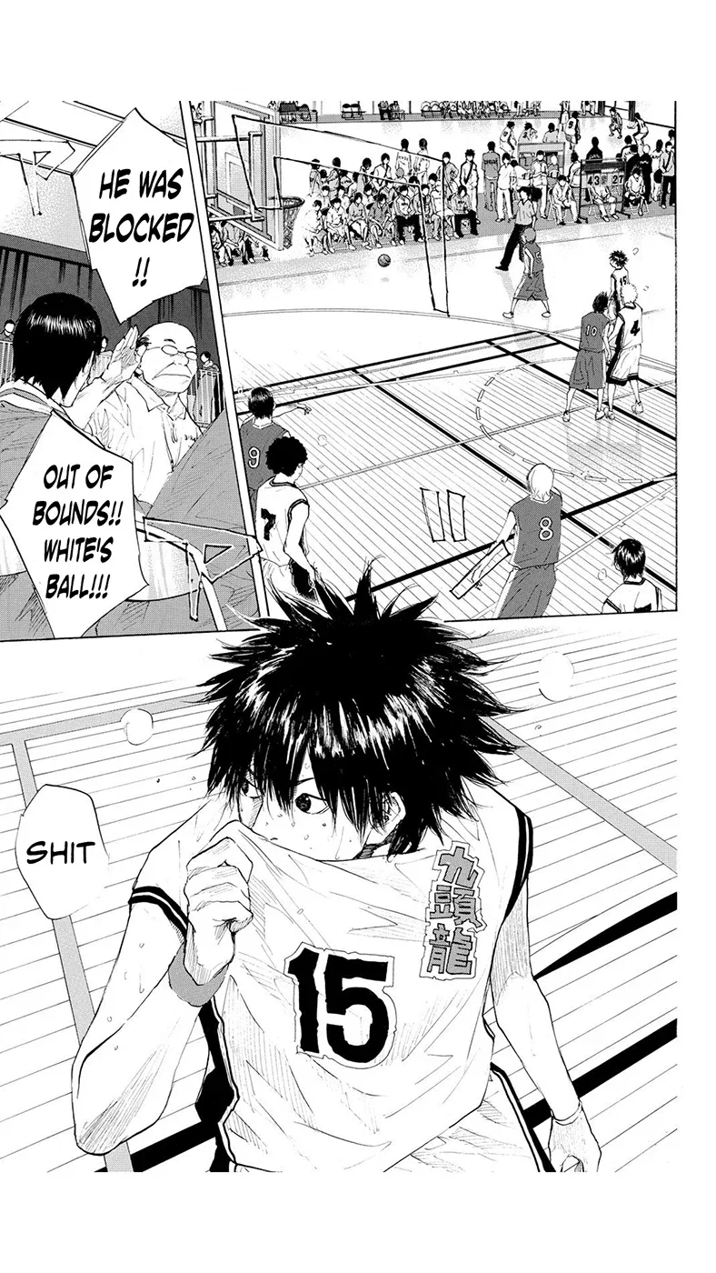 Ahiru no Sora Chapter 218 – Page 13