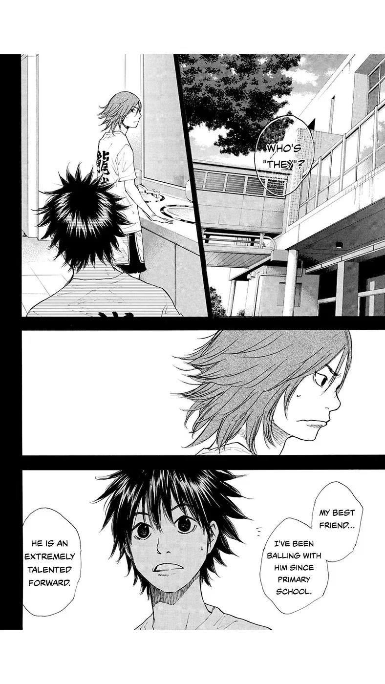 Ahiru no Sora Chapter 218 – Page 16
