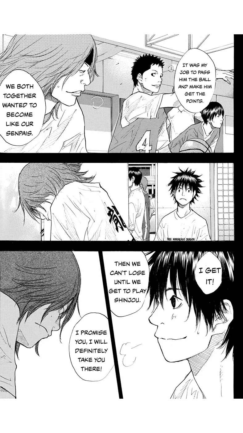 Ahiru no Sora Chapter 218 – Page 17