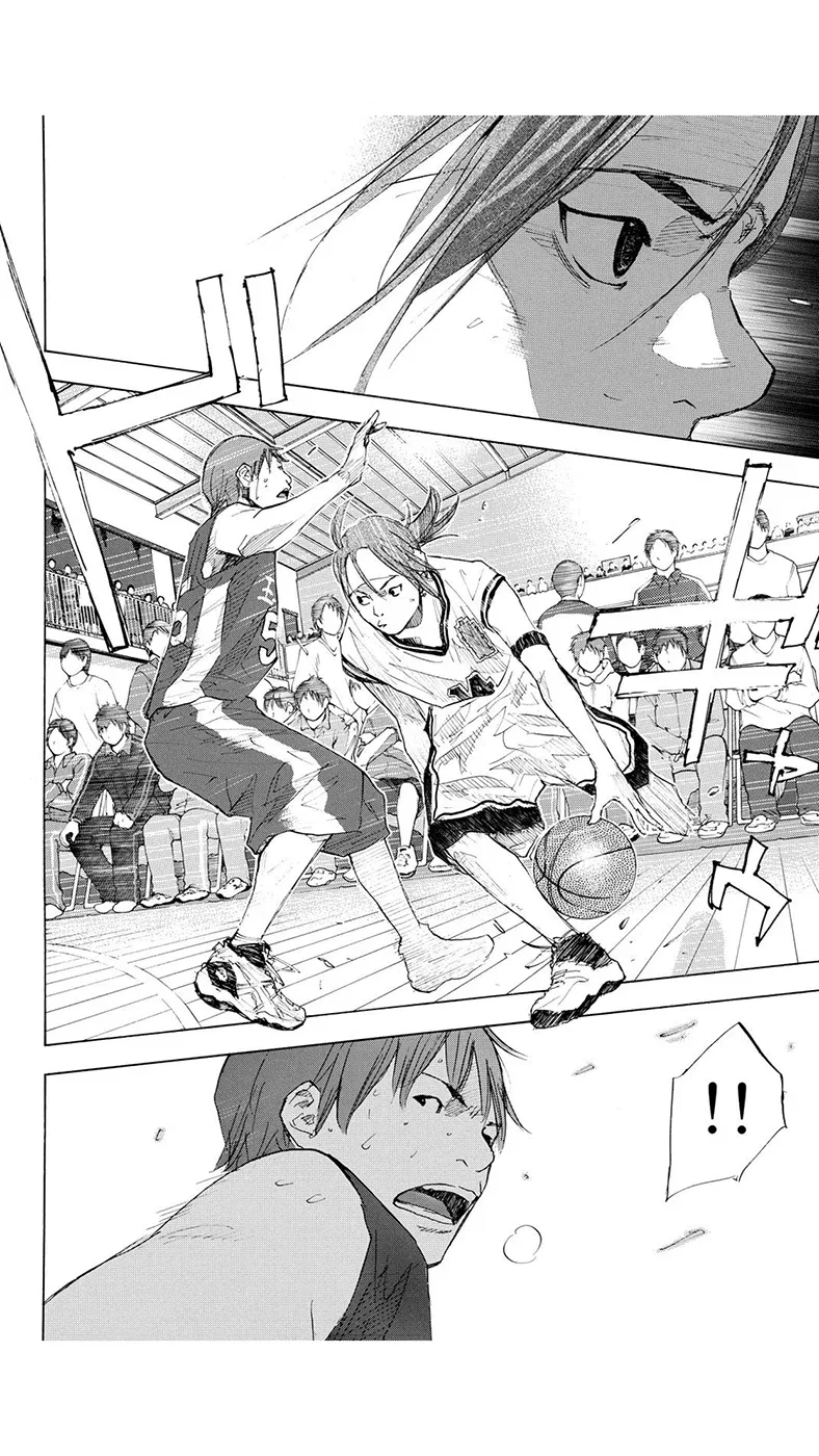 Ahiru no Sora Chapter 218 – Page 20