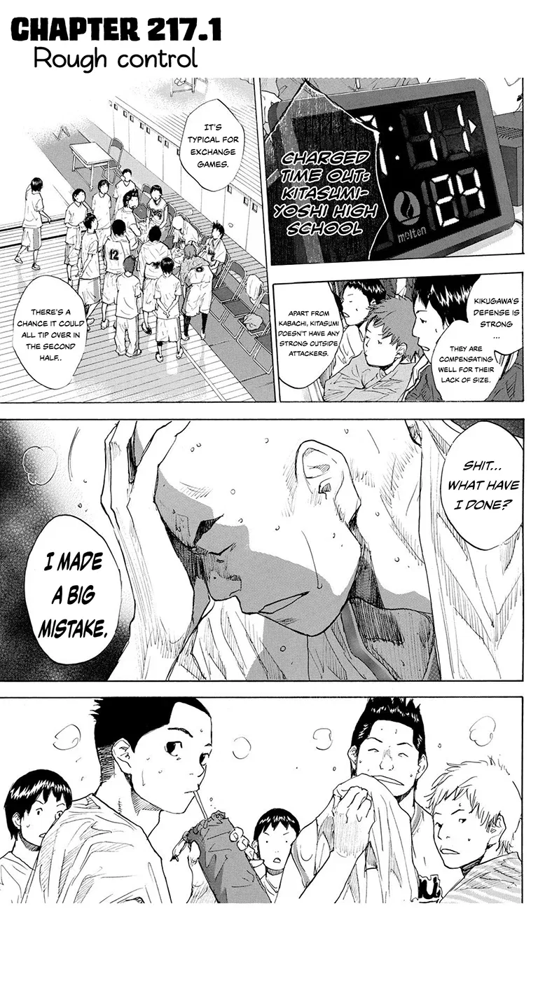 Ahiru no Sora Chapter 217 – Page 2