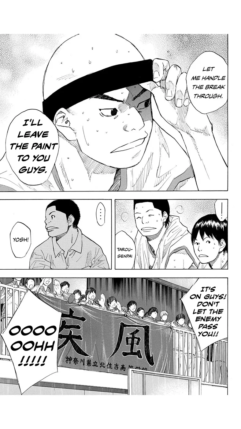 Ahiru no Sora Chapter 217 – Page 4