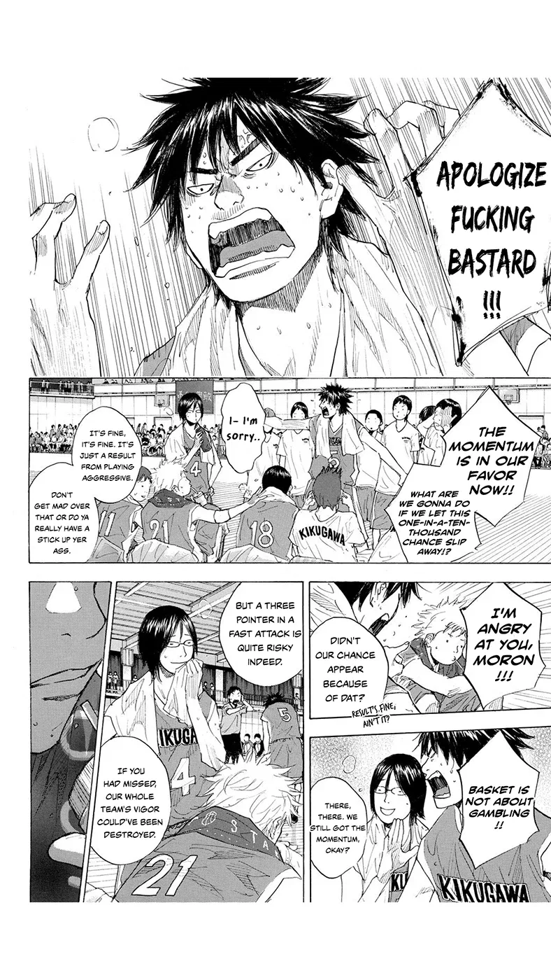 Ahiru no Sora Chapter 217 – Page 5