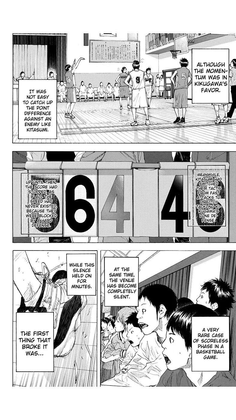 Ahiru no Sora Chapter 217 – Page 7