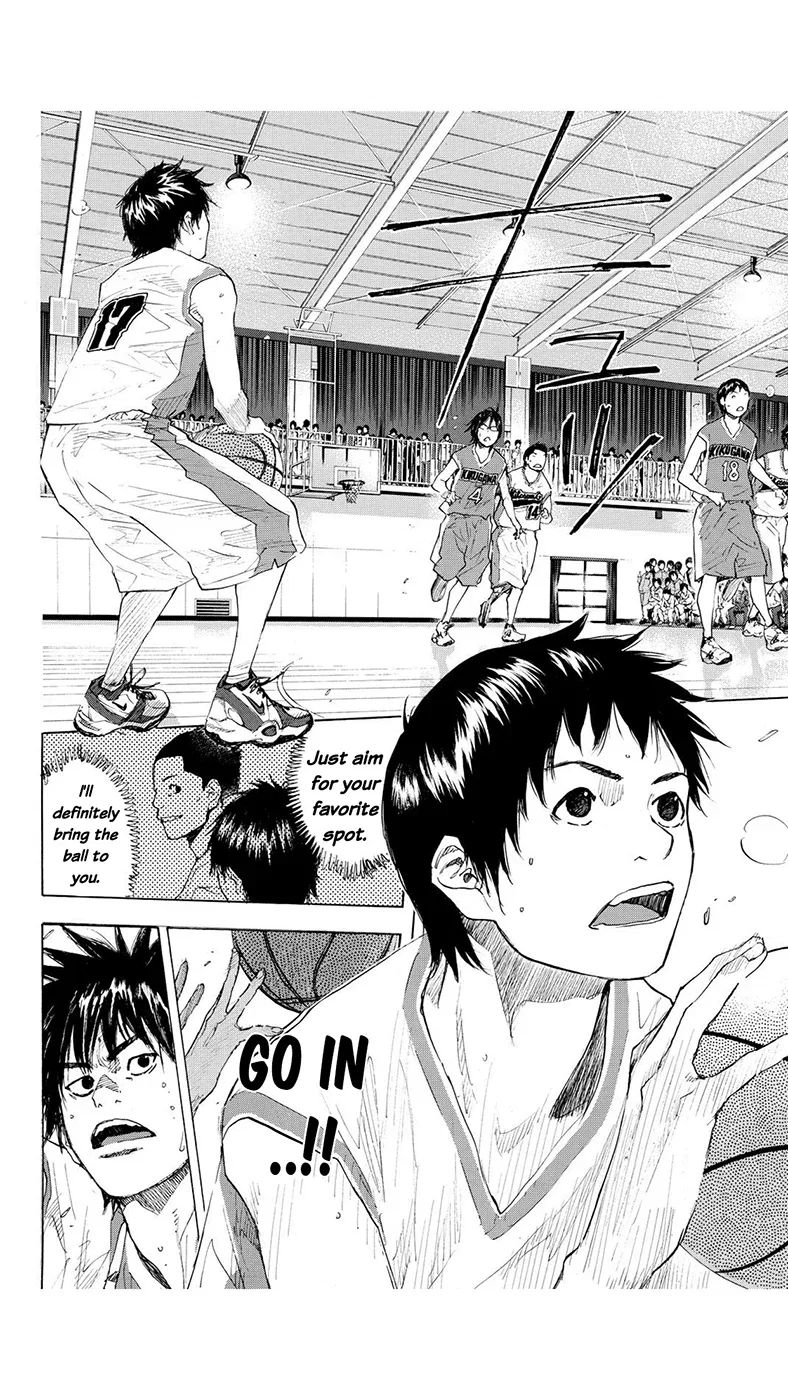 Ahiru no Sora Chapter 217 – Page 13