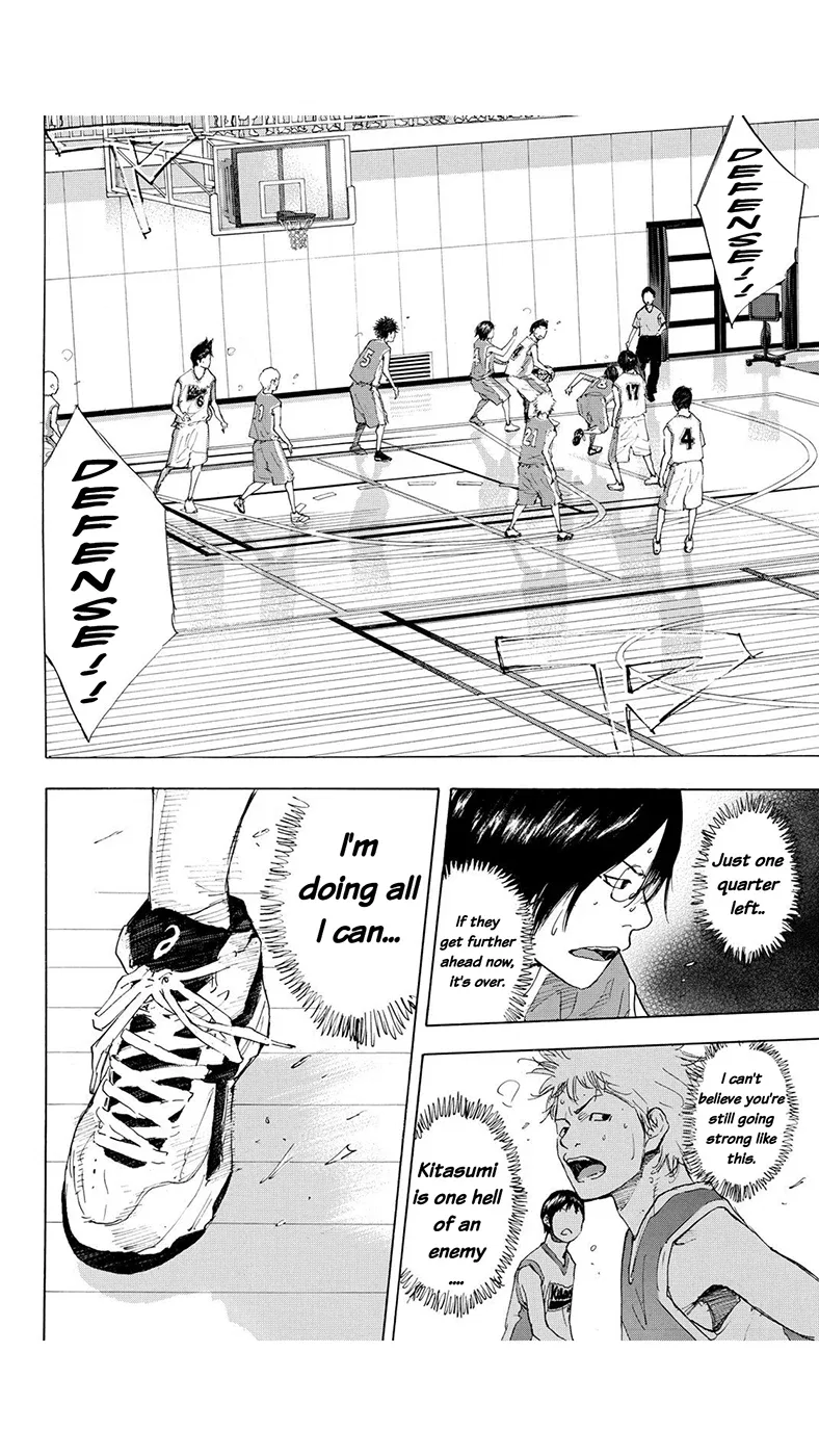 Ahiru no Sora Chapter 217 – Page 15