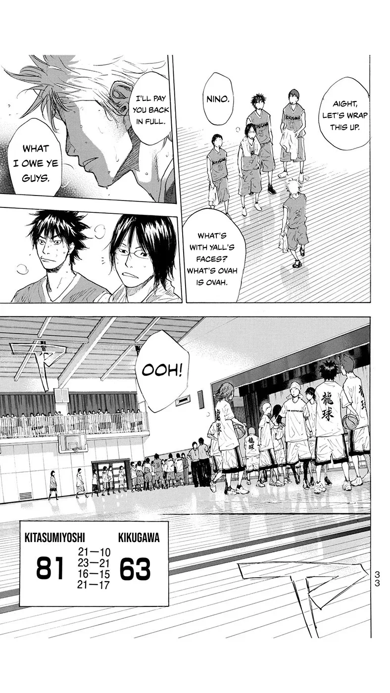 Ahiru no Sora Chapter 217 – Page 31