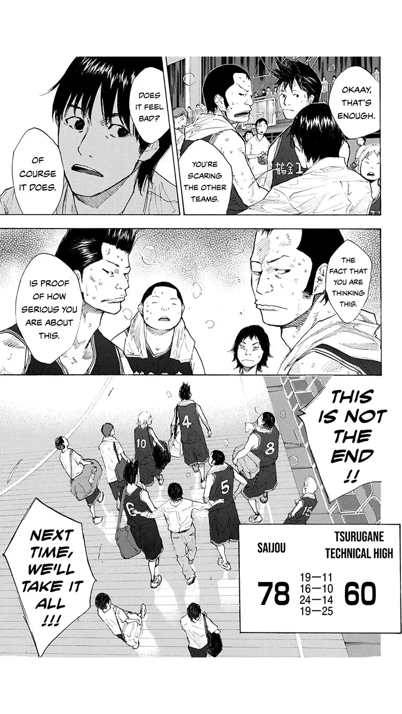 Ahiru no Sora Chapter 217 – Page 37