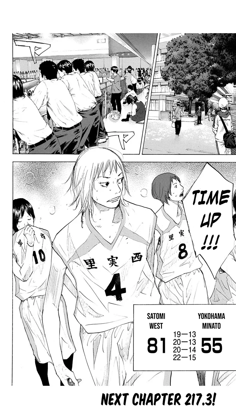 Ahiru no Sora Chapter 217 – Page 38