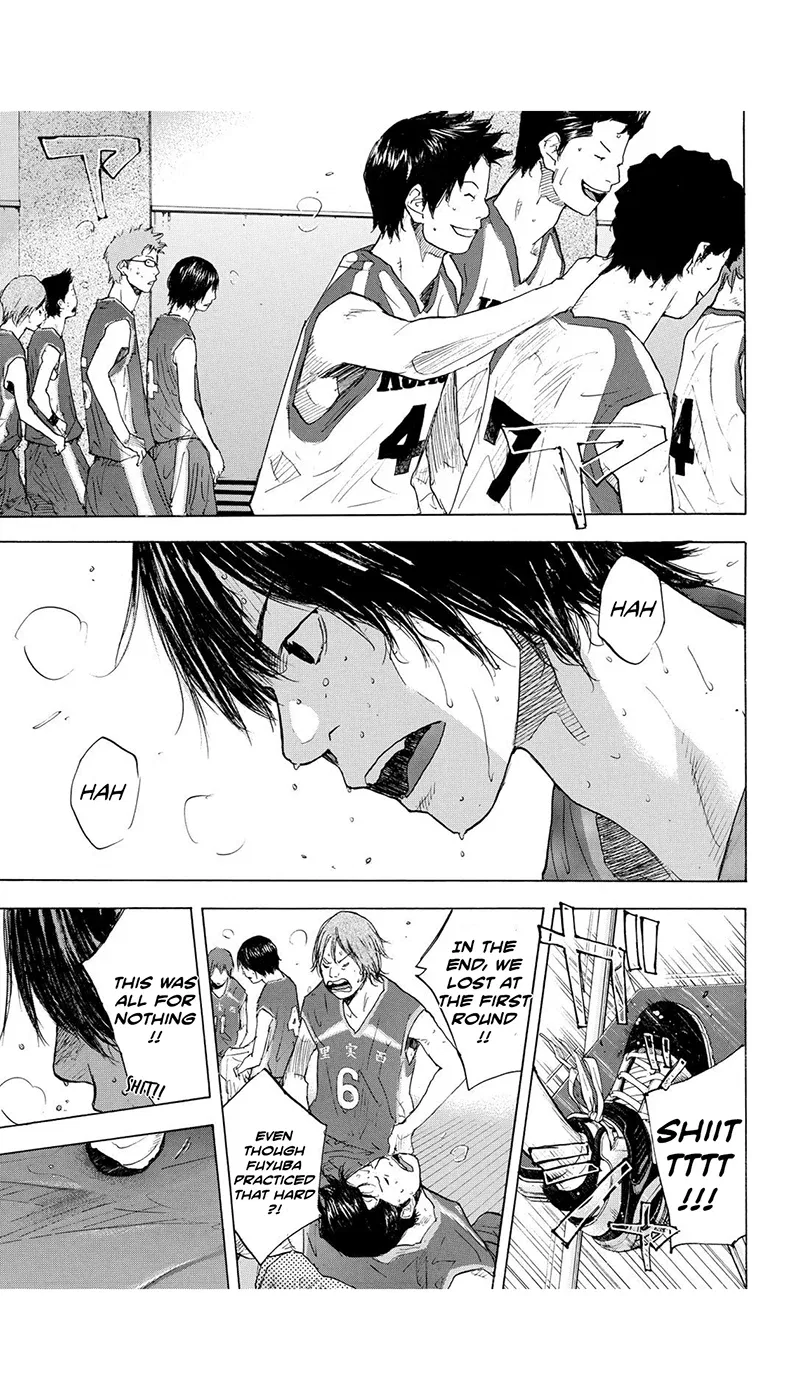 Ahiru no Sora Chapter 217 – Page 41