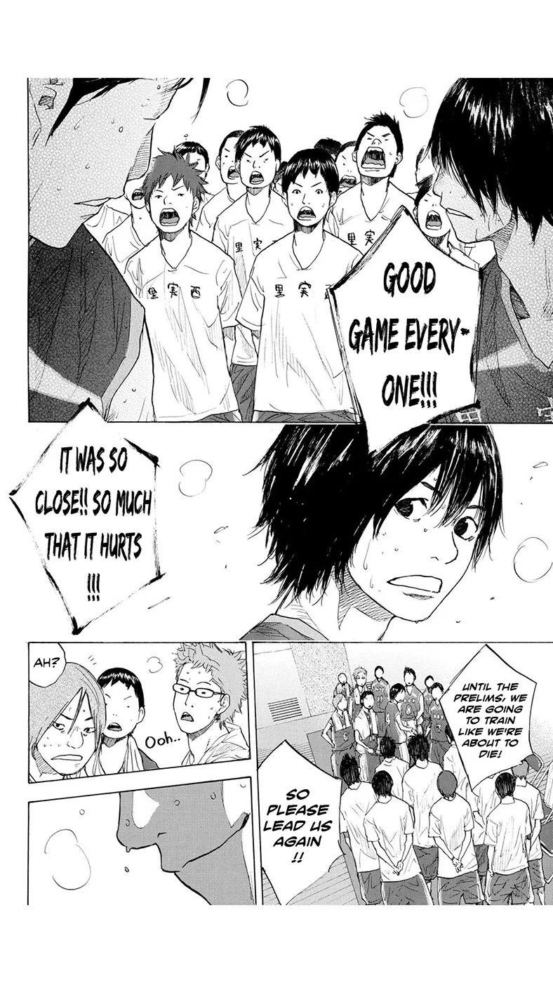 Ahiru no Sora Chapter 217 – Page 42