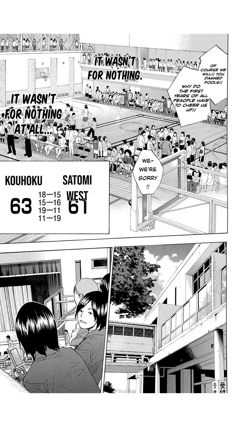 Ahiru no Sora Chapter 217 – Page 43