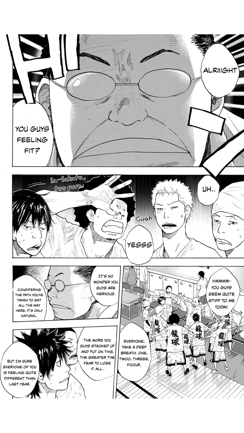 Ahiru no Sora Chapter 217 – Page 46