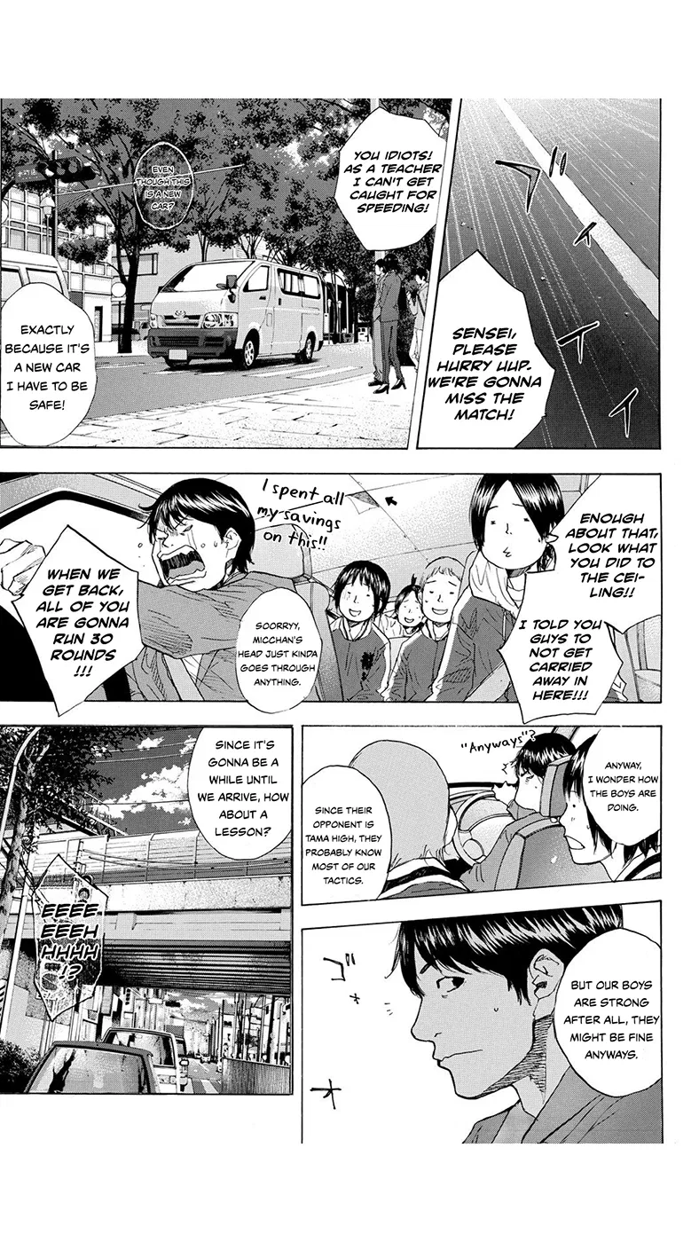 Ahiru no Sora Chapter 217 – Page 53