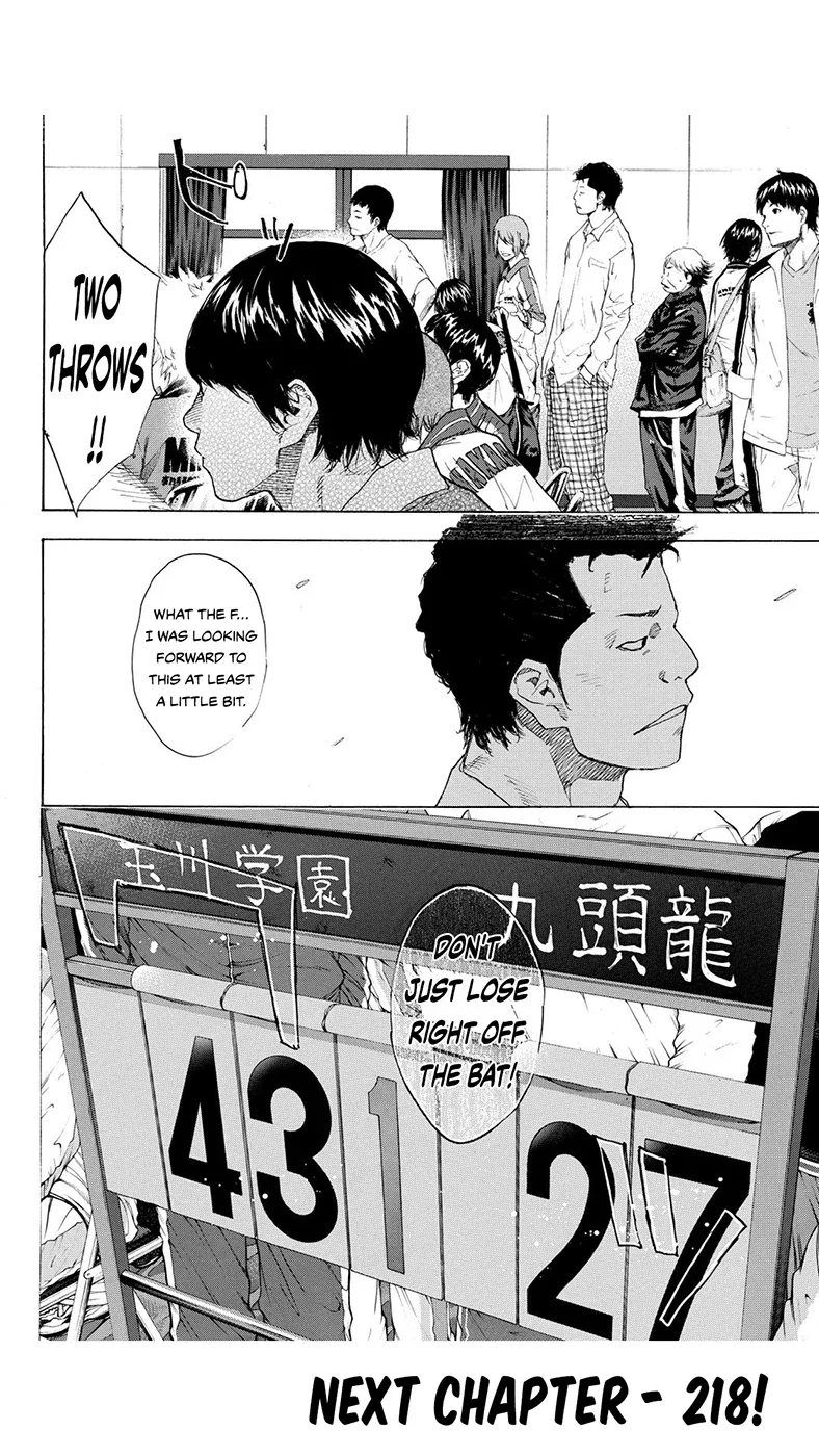Ahiru no Sora Chapter 217 – Page 56