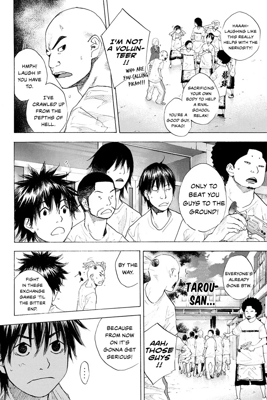 Ahiru no Sora Chapter 216 – Page 4