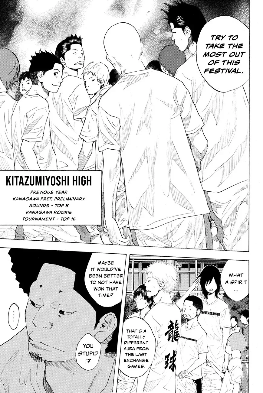Ahiru no Sora Chapter 216 – Page 5