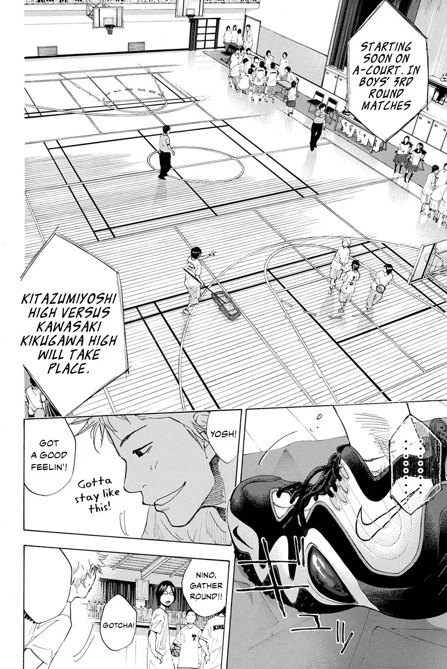 Ahiru no Sora Chapter 216 – Page 6