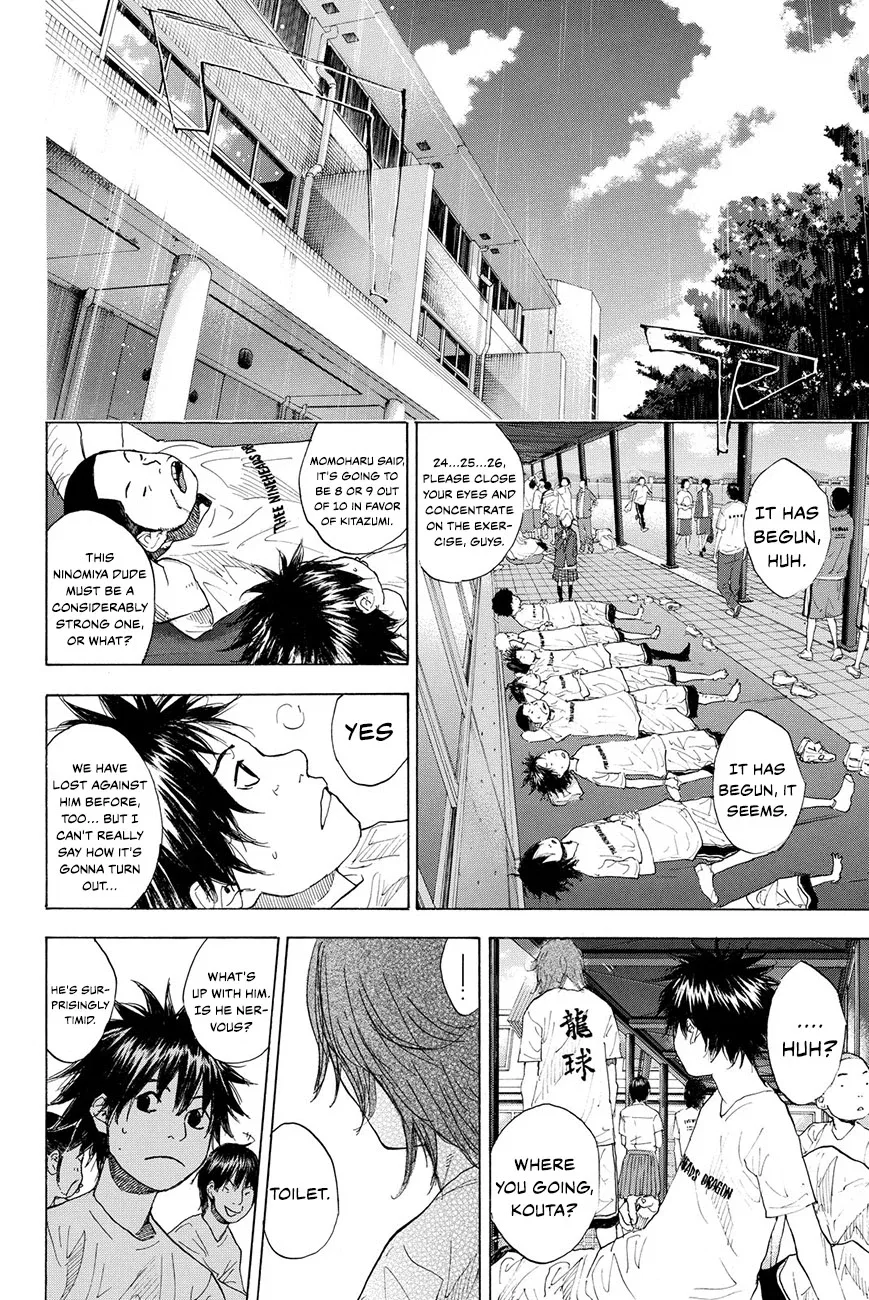 Ahiru no Sora Chapter 216 – Page 8