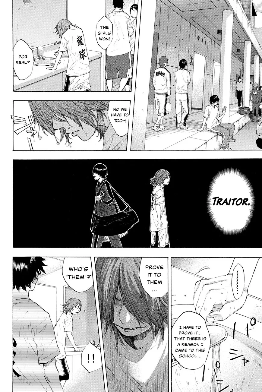 Ahiru no Sora Chapter 216 – Page 10