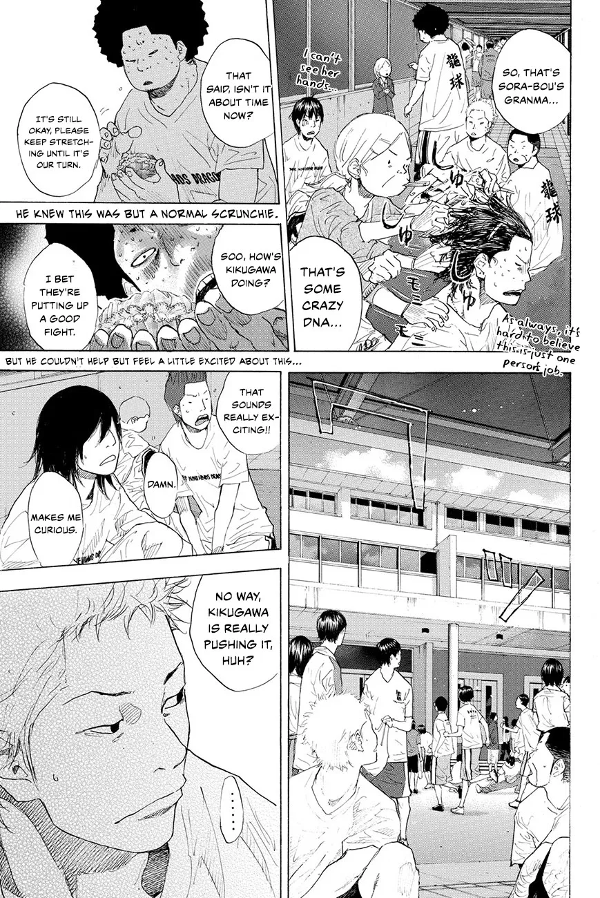 Ahiru no Sora Chapter 216 – Page 13