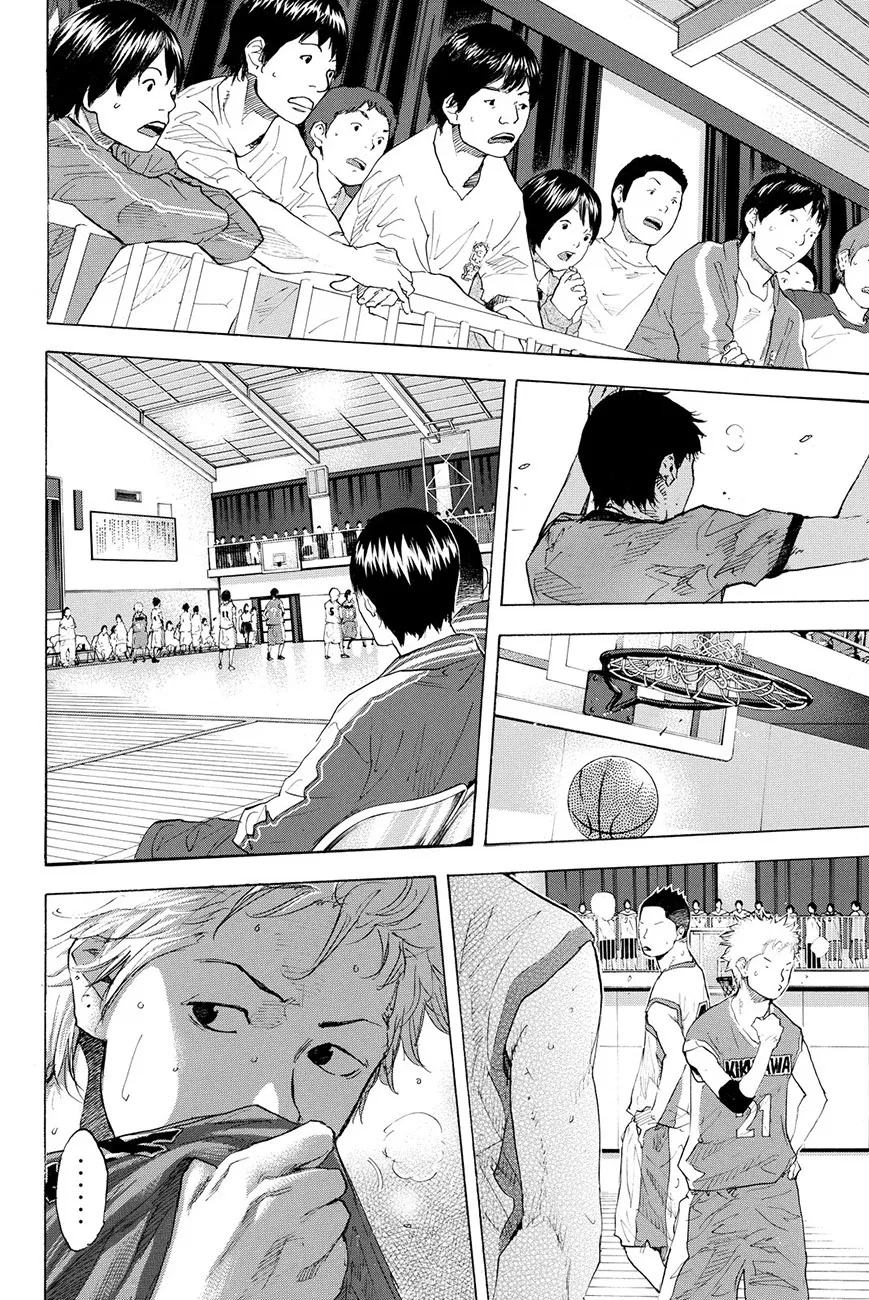 Ahiru no Sora Chapter 216 – Page 14