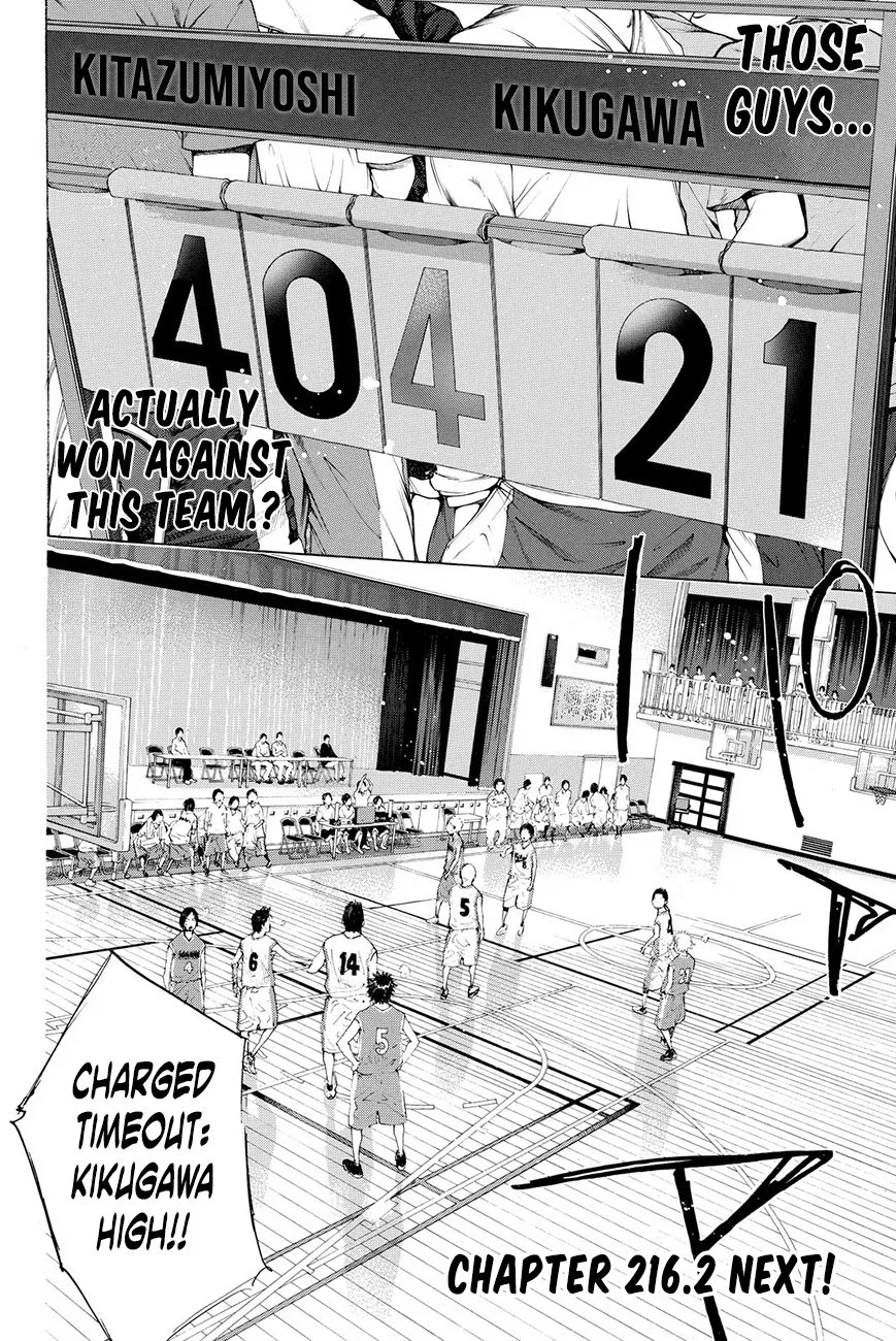 Ahiru no Sora Chapter 216 – Page 16